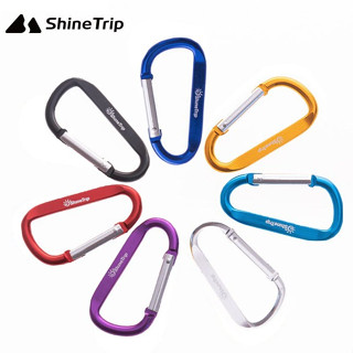 ShineTrip #7 D-Carabiner ห่วงคาราบิเนอร์อลูมิเนียมอัลลอยด์ สำหรับแขวนของสารพัดประโยชน์