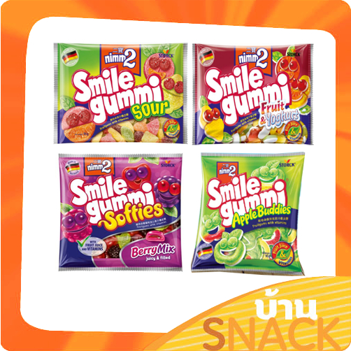 Nimm2 Smile Gummi Sour Fruit&amp;Yoghurt Apple Buddies Berry Mixed 90 กรัม นิมม์ ทู สไมล์ กัมมี่