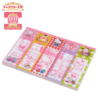 สมุดฉีก Sanrio 100 Chara Memo จาก Sanrio Japan รวม 100 คาแรคเตอร์ ปี 2014 * ของใหม่สะสม