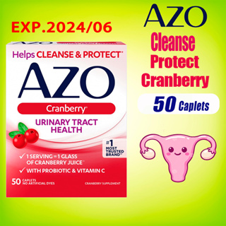 AZO Urinary Tract Health Cranberry 50 caplets