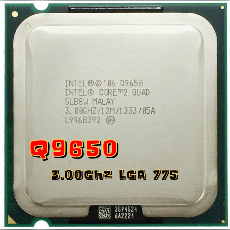 พร้อมส่งทันที Cpu Intel Q9650 3.00Ghz LGA 775
