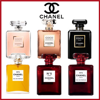 (🚚พร้อมส่ง 👑100%ของแท้ 👑) Chanel No 5 LEau EDT 5ml No 5 Eau de Parfum &amp; Coco Mademoiselle &amp; Coco EDP  2ml/5ml/10ml