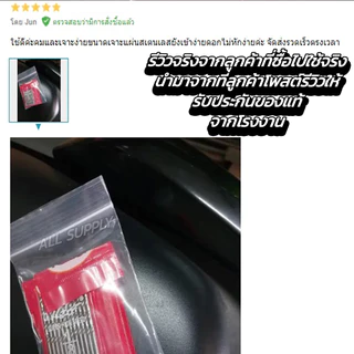 ดอกสว่านเจาะเหล็ก (แพ็ค) ดอกสว่าน เหล็ก สแตนเลส ตราเสือ #เลือกขนาด (หุน) มีทุกขนาด ดอกสว่านเจาะไม้ ดอกสว่านเจาะเลส เจาะไ