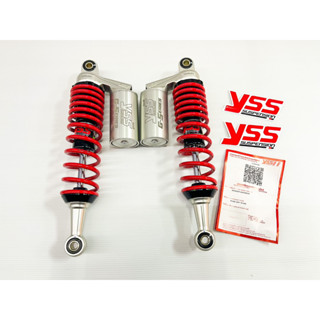 โช้คหลัง (YSS) GAS ECO LINE G-SERIES L.10/W110i 13-20/W125I 13-20ดำ/แดง/HT **ของแท้มีใบรับประกัน**