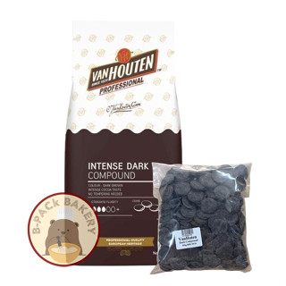 (แวนดาร์คคอมพาวด์ 500g) Van Houten Intense Dark Compound Coins / 500g