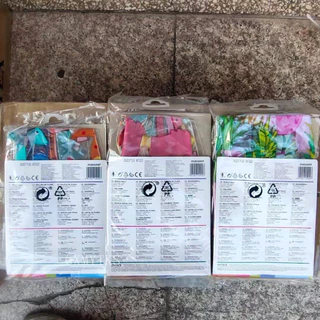 🔥มีพร้อมส่ง🔥 บอลชายหาดลายสดใส 20 นิ้ว (51 ซม.) คละลาย (จำนวน1ชิ้น) รุ่น 59040(F4)