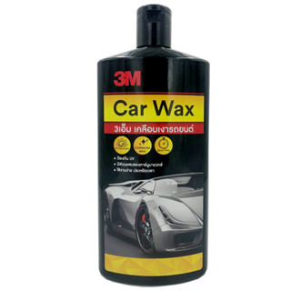 3M Car Wax (3M_CARWAX) แวกซ์เคลือบเงารถยนต์ สูตรผสมแวกซ์คานูบาธรรมชาติ ขนาด 400 ml.  แถมผ้าไมโครไฟเบอร์1ผืน