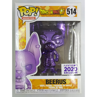 Funko Pop Dragon Ball Super - Beerus [Chrome สีม่วง] #514 (กล่องมีตำหนิ)