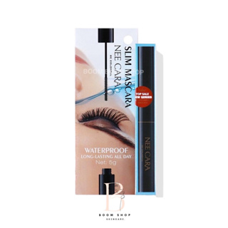 (N609) Nee Cara Slim Mascara #Deep Dark นีคาร่า สลิม มาสคาร่า (1ชิ้น)