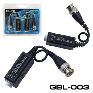 GLINK บาลัน Balun HD GBL-003 [5ล้าน] สำหรับกล้อง ANALOG เดินไกลสูงสุด 300 เมตร