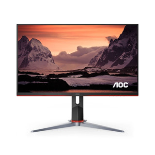 Monitor 27 AOC 27G2SP (IPS, VGA, HDMI, DP) 165Hz