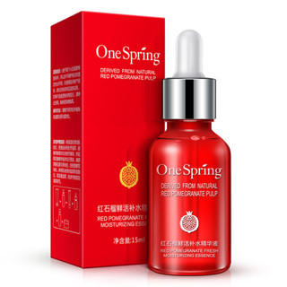 One Spring เซรั่มทับทิม สูตรเข้มข้น 15 ml.