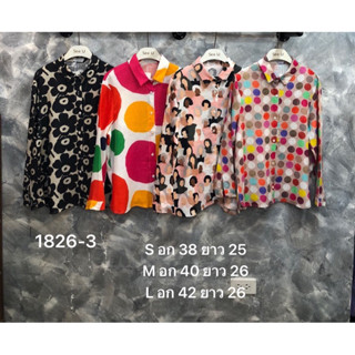 เสื้อลินินแท้ 100%งานป้ายSee I