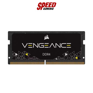 CORSAIR RAM NOTEBOOK VENGEANCE CMSX8GX4M1A3200C22 8GB BUS3200 DDR4 8*1/ By Speed Gaming