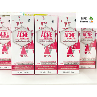 **ของใหม่ ของแท้ Mckrime acne serum เซรั่มเข้มข้น สำหรับผิวที่เป็นสิว 30cc แมคไครม์ สิว รักษาสิว