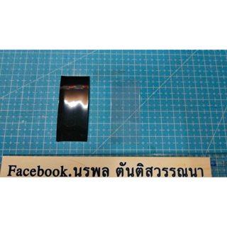 ปลอกหุ้มถ่าน 14500 (AA) PVC ราคาต่อ 30 ชิ้น 25บาท พร้อมจัดส่…