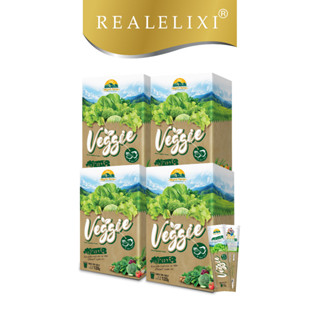 Veggie ทั้งหมด 4 กล่อง (กล่องละ 10 ซอง) 12g./ซอง ผงผักรวม 30 ชนิด