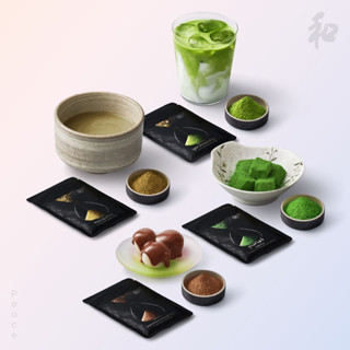 Peace 和 ชาผง 100% ( มัทฉะ โฮจิฉะ เก็นไมฉะ ชาแดง ) |  Matcha Houjicha Genmaicha JP breakfast