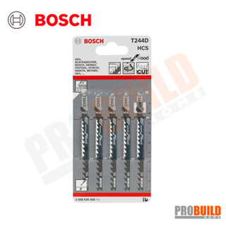 ใบเลื่อยจิ๊กซอ BOSCH T244D(ตัดไม้)