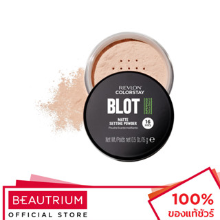 REVLON Colorstay Blot Matte Setting Powder แป้งสำหรับใบหน้า 15g