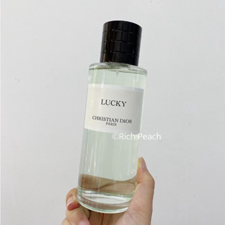 Christian Dior Maison Lucky 125ml **สอบถามก่อนชำระเงิน**