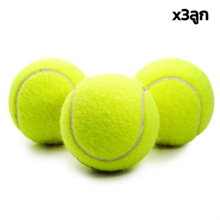 ลูกเทนนิส บอลเทนนิส Tennis Balls 1กระป๋อง 3ลูก สำหรับแข่งขัน ฝึกซ้อม เทนนิส เส้นผ่าศูนย์กลาง 6.35 เซนติเมตร linhaomall