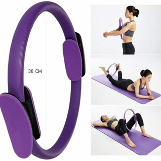 ห่วงพิลาทิส pilates ring ใช้ออกกำลังกาย ควบคู่แบบโยคะ