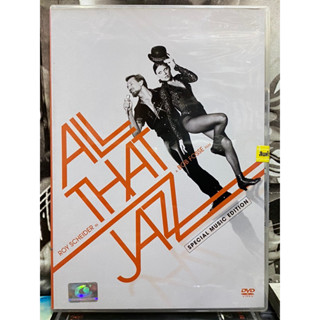 DVD : ALL THAT JAZZ ระบำชีวิต