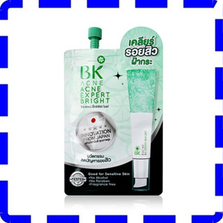 ( 1ซอง)  ตามภาพ BK Acne Expert Bright ลดรอยสิว รอยดำ รอยแดง ขนาด 4กรัม ล้างสต๊อก