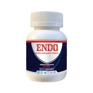 เอ็นโด Endo (1กระปุก )ผลิตภัณฑ์เสริมอาหารเพื่อสุขภาพท่านชาย เพิ่มสมรรถภาพทางเพศ 1กระปุก10 แคปซูล