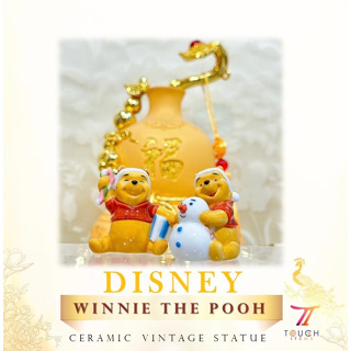 DISNEY Winnie the Pooh Ceramic Vintage Statue (2 ชิ้น) | หมีพูห์เซรามิค งานวินเทจ จาก ญี่ปุ่น