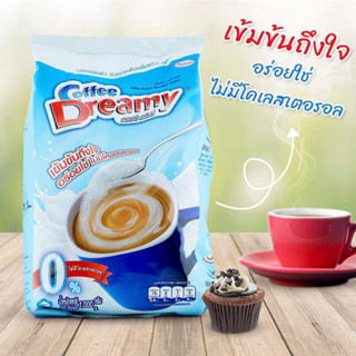 ครีมเทียม Coffee Dreamy คอฟฟี่ดรีมมี่ สีฟ้า ไม่มีโคเลสเตอรอล 1kg