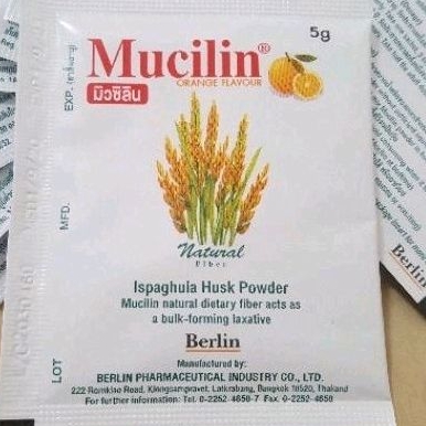 พร้อมส่ง🎀 6 ซอง exp 2024🍊Mucilin มิวซิลิน ไฟเบอร์ รสส้ม ไฟเบอร์ช่วยในระบบขับถ่าย