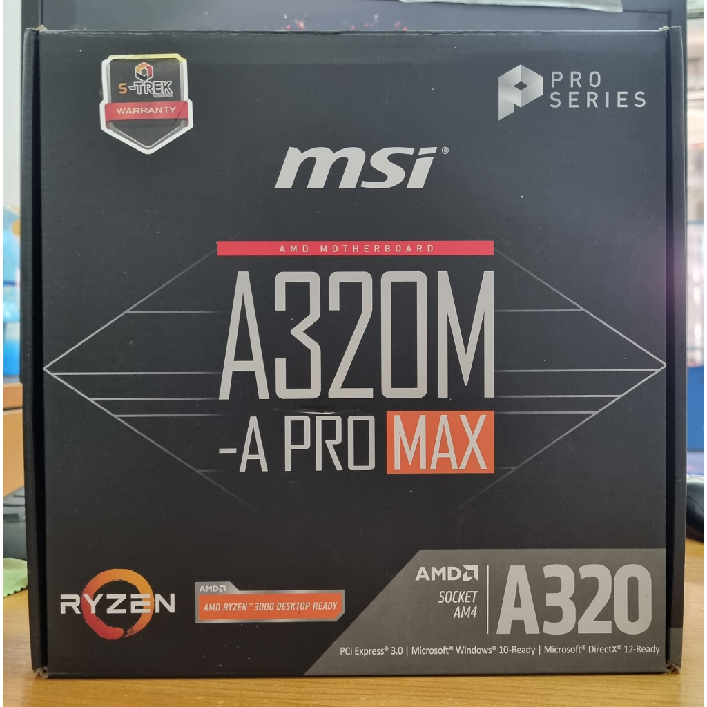 MAINBOARD (เมนบอร์ด) AM4 MSI A320M-A PRO MAX มือ2 ใช้งานปกติ ประกันใจ 7 วัน