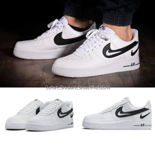 รองเท้า Nike Air Force 1 Low 07 Fm Cut Out Swoosh White Black ใส่ได้ทั้ง ชาย หญิง ส่งฟรี