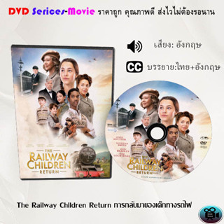 DVD เรื่อง The Railway Children Return การกลับมาของเด็กทางรถไฟ (เสียงอังกฤษ+ซับไทย)