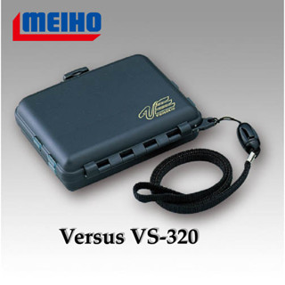 กล่องเก็บเบ็ด Versus VS-320 Folding Case