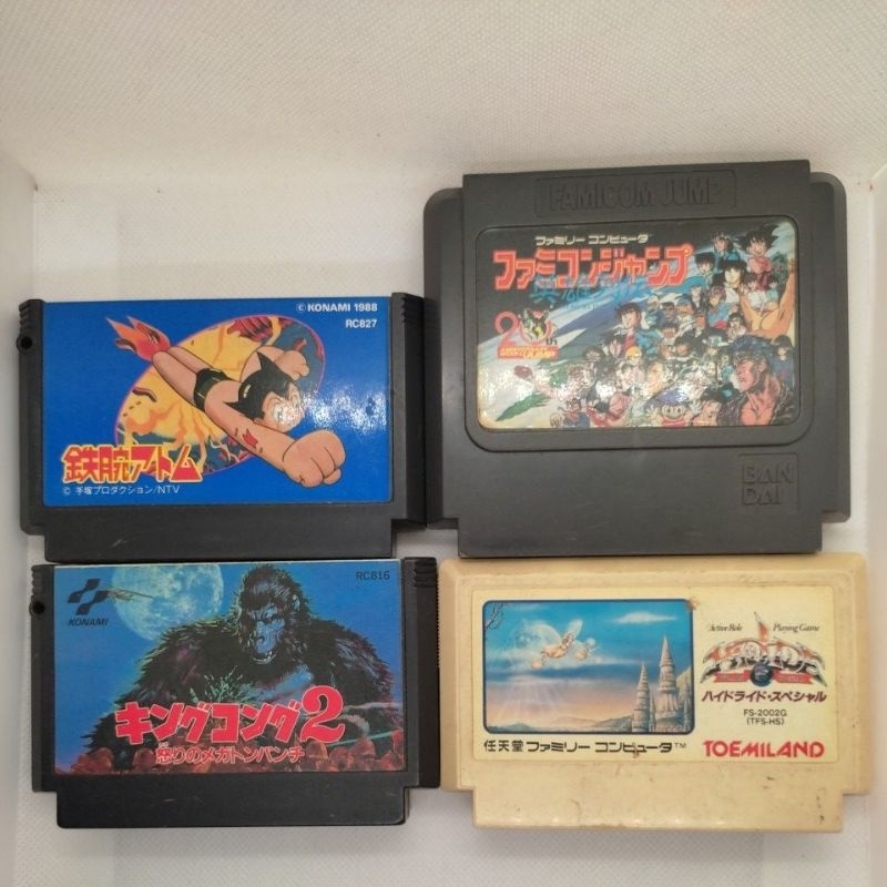 ตลับเกมแท้ Famicom Famicom Jump,Astro Boy, King Kong 2,Hydlide Special