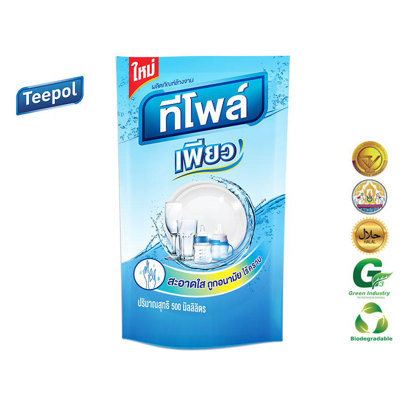 น้ำยาล้างจาน(3 ถุง)ถุงเติม ใช้ล้างถ้วย จาน ช้อน TEEPOL Pure ขนาด 500 ml.