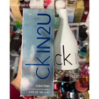 Ck In2U Him EDT 100ml.