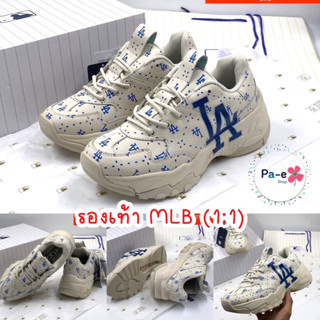 MLB (รองเท้าผ้าใบ Unisex รุ่น 3ASHMS13N สีขาว งาน hi 1:1