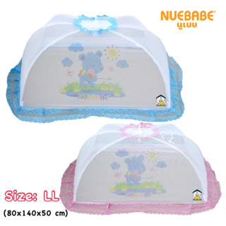 Nuebabe มุ้งครอบเด็ก พิมพ์ลายการ์ตูน Size LL **(งดสั่งรวมกับ…