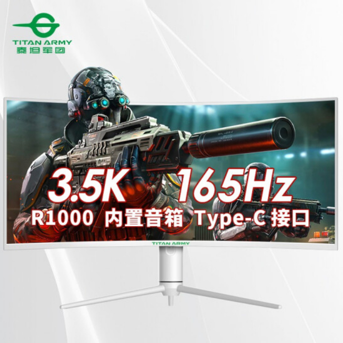 Titan Army 34"/35"/40"  3440x1440 Ultrawide 21:9 120HZ/144Hz/165Hz HDR400 Gaming Monitor Range Adapt