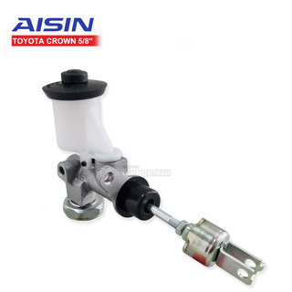 AISIN แม่ปั้มครัชบน TOYOTA CROWN 5/8นิ้ว (CMT-129A) 1ลูก