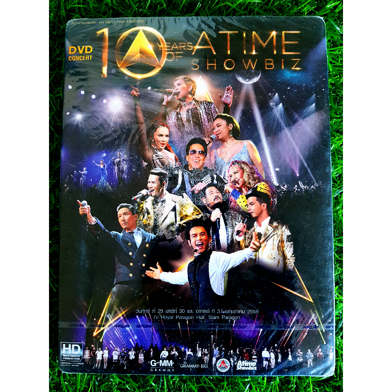DVD คอนเสิร์ต (สินค้ามือ 1) 10 YEARS OF ATIME SHOWBIZ แอม เสาวลักษณ์/คริสติน่า อากีล่าร์/มอส ปฏิภาณ/