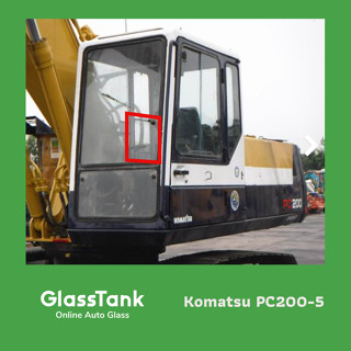 กระจกบานตายล่างขวาโคมัตสุ Komatsu PC200/5 กระจกแม็คโคร