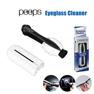 Eye Glasses Special Cleaner แปรงทำความสะอาดแว่นตาแบบพกพา