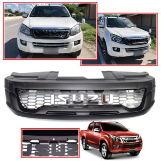 กระจังหน้า หน้ากระจัง ไฟ LED สีขาว รุ่น อีซูซุ ดีแม็กซ์ ISUZU D-MAX DMAX ปี 2012 - 2014 สีดำด้าน โลโก้โครเมี่ยม 1 ชิ้น