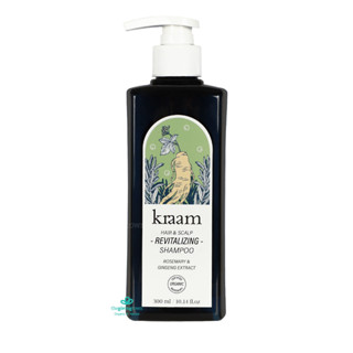 Kraam แชมพู Hair &amp; Scalp Revitalizing Shampoo (Rosemary &amp; Ginseng Extract) แชมพูคราม