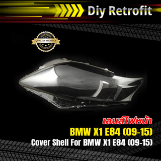 Cover Shell For BMW X1 E84 (09–15) ข้างซ้าย